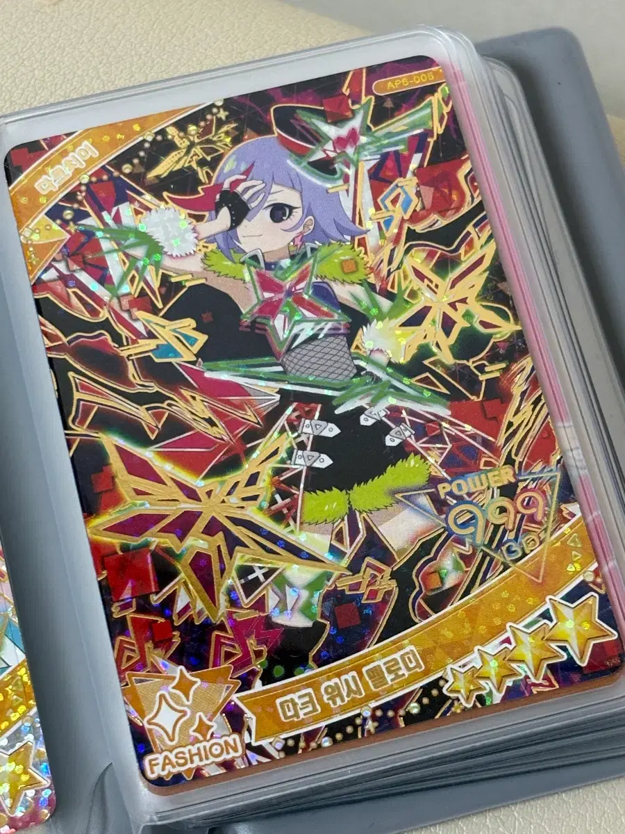 thumbnail-0